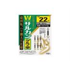 オーナー　へらWサルカン　ダルマ型