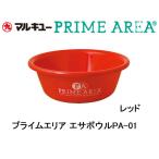  prime Area корм миска PA-01