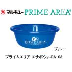  prime Area корм миска PA-03