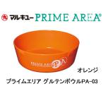  prime Area gru тонн миска PA-03