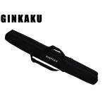 GINKAKU( серебристый kak) G-248 шпатель удилище кейс 