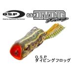 クリアランス商品　OSP ダイビングフロッグ