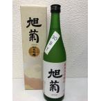 旭菊　純米大吟醸　720ml《日本酒》福岡・旭菊酒造