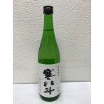 寒北斗　特別純米酒　720ml《日本酒》福岡・寒北斗酒造