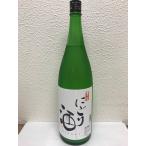 商品画像2
