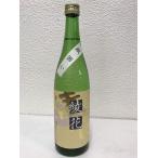 綾花　純米酒　瓶囲い　720ml《日本酒》福岡・旭菊酒造