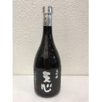 天心　大吟醸　720ml《日本酒》福岡/北九州・溝上酒造