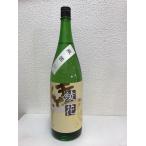 綾花　純米酒　 瓶囲い　1800ml《日本酒》福岡・旭菊酒造