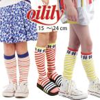 50%OFF носки гольфы Kids oi Lilly девочка взрослый .. .. neon цвет симпатичный движение . модный окантовка распродажа красный синий желтый цвет носки красочный 