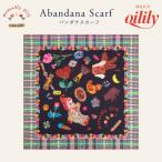 30%OFF[ стандартный товар oi Lilly ] бренд Kids бандана nata Lee rete сотрудничество sa приз мяч хлопок [yf25gac201]