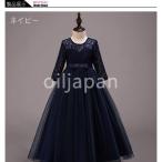 子供ドレス発表会 結婚式 キッズドレス 子供 ドレス こどもドレス キッズドレス 子供 フォーマル 結婚式