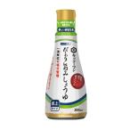 醤油 だし醤油 キッコーマン だしわりシリーズ からだ想い だしわり旨みしょうゆ 200ml