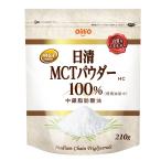  еда для масло масло MCT масло день Kiyoshi oi rio день Kiyoshi MCT пудра HC 210g