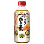 めんつゆ そばつゆ キッコーマン だしわりシリーズ からだ想い だしわりつゆの素 500ml