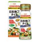  еда для масло масло MCT масло день Kiyoshi oi rio день Kiyoshi MCT масло (90g) энергия энергия ..MCT средний . жир . кислота уход еда жидкость ... трудно 