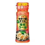 食用油 オイル 日清オイリオ 日清やみつきオイル 海老ラー油 90g