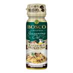 食用油 オイル BOSCOシーズニングオイル トリュフ&オリーブオイル 90g