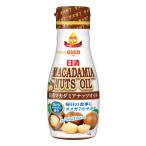  еда для масло масло прочее масло день Kiyoshi oi rio день Kiyoshi macadamia орехи масло свежий keep бутылка 145g здоровье орехи 