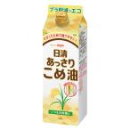  еда для масло масло .. масло день Kiyoshi oi rio день Kiyoshi ...... масло 450g бумага упаковка рис масло ..... витамин E
