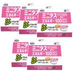 食用油 オイル MCTオイル 日清オイリオ ミニタス エネルギーゼリー マスカット味 5箱 7%OFF 送料無料