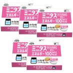 食用油 オイル MCTオイル 日清オイリオ ミニタス エネルギーゼリー ヨーグルト味 5箱 7%OFF