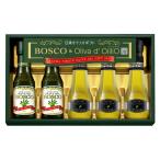 ギフト オリーブオイル詰め合わせ 日清オイリオ BOSCO&Oliva d' OilliO エキストラバージン オリーブオイル 5本セット 10%OFF 包装済 のし対応