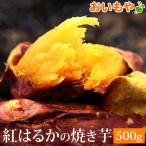  жарение клубень рефрижератор популярный .. ...... рефрижератор жарение клубень 500g комплект конфеты батат бесплатная доставка .... дешево . клубень .. популярный 