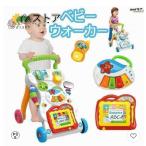  ручная тележка baby War машина ходунки приспособление для ходьбы .. ослабленное крепление лет ходьба тренировка ходьба учеба тренировка поддержка легкий ходьба день рождения подарок интеллектуальное развитие развлечение есть 