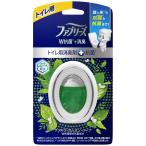 ファブリーズ 消臭芳香剤+抗菌 トイレ用 クリスプ・ガーデン・リーフ 6mL