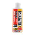 茂木和哉 「 キッチン用 みがき剤 」 150g (シンク 蛇口の頑固な水垢汚れに、2つの酸と微粒子の力 )