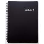 吉澤 PEACOCK バンドファイル ブラック BF1015-01