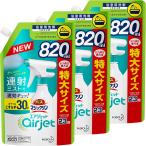 まとめ買いバスマジックリンエアジェット ハーバルシトラス 大容量 詰め替え ８２０ｍｌ×３個