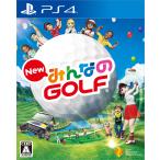 PS4New みんなのGOLF