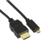 ケンウッド(KENWOOD) MDV-M907HDF/M907HDL入力用HDMIケーブル KNA-20HC