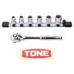 トネ(TONE) ソケットレンチセット(6角・ホルダー付) SHCH3080 差込角9.5mm(3/8