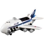 タカラトミー(TAKARA TOMY) 『 トミカワールド カーゴジェット ANA 』 ミニカー 車 おもちゃ unisex 3歳以上 玩具
