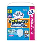 アテント うす型さらさらパンツ 通気性プラス L 男女共用 2回吸収 28枚介助があれば歩ける方大容量