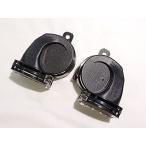 TOYOTA/トヨタ センチュリー ハイピッチドホーン・ローピッチドホーン 品番：86510-33290/86520-33190