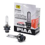 PIAA(ピア) 車用 バルブ ヘッドライト用 HIDバルブ 4100K 純正HID装着車用 3650lm D2R/D2S共用 12/24V
