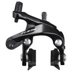 シマノ(SHIMANO) 105 BR-R7000 キャリパーブレーキ フロント用 IBRR7000AF82XL ブラック