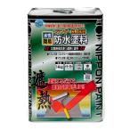 ニッペ ペンキ 塗料 水性ベランダ・屋上床用防水遮熱塗料 14kg クールグリーン 水性 つやあり 屋外 日本製 4976124246609