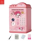 電子貯金箱 紙幣自動挿入 お札 コイン 貯金箱パスワード付き セキュリティパスワードバンク ATM ダイヤルロック式 シミュレートされた指紋 音楽付け 現金コイン