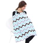 ストライプ授乳ケープ、スタイリッシュ、 上質 コットン生地、収納袋、4 in 1多機能、通気性&軽量