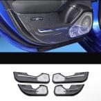 適用ホンダ シビック 11代目 ドアトリムパネル 内装パーツ ガーニッシュ Honda 11代目 ホンダ CIVIC FL1 セダン