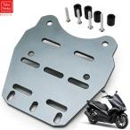  aluminium литье под давлением задний багажник FOR Honda PCX для мотоцикл мотоцикл после часть багаж la