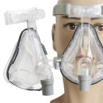 2 шт полный маска для лица регулировка возможный headgear ... много. вентиляция .. оборудован полный маска для лица 360 вращение патрубок 