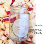  сезон овощи. здоровье пикули [ батат образец ]