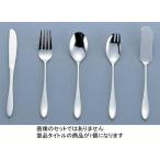 1175-12 18-12 スィート (2)