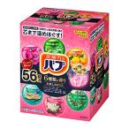 バブ 大容量6種類の香りセレクトBOX 薬用 56錠 炭酸 入浴剤 詰め合わせ 医薬部外品