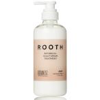 旧モデル BOTANIST ボタニスト ROOTH ルース | トリートメント エアリー 490g スカルプセラム